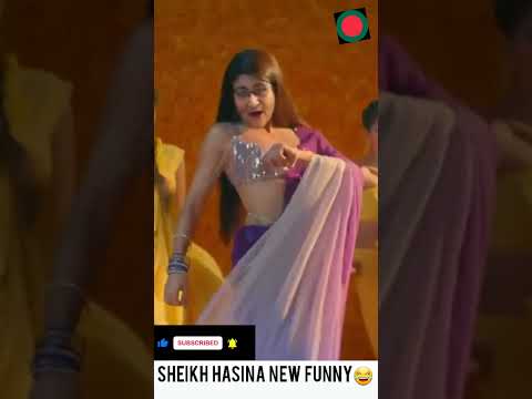Bangladesh Vs India PM Sheikh Hasina Vs PM Modi | New Funny Video 2022 🤣 #shorts #tiktok