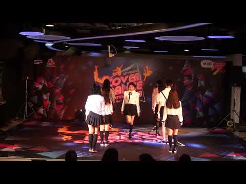 MBK Cover Dance 2019 17-5-62 ช่วงที่ 1 ทีม Soul2Soul