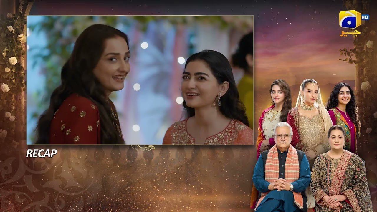 Recap Beti Ka Ghar Konsa Episode 34 - 21st August 2026 - Har Pal Geo