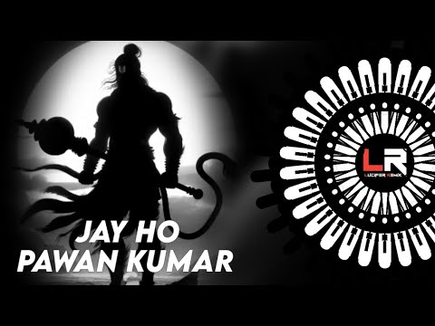 🚩Jay Ho Pawan Kumar - RAMNAVAMI DJ SONG 2024 ( EDM x DROP TAPORI) DJ LUCIFER x DJ LIPUN MARKONA
