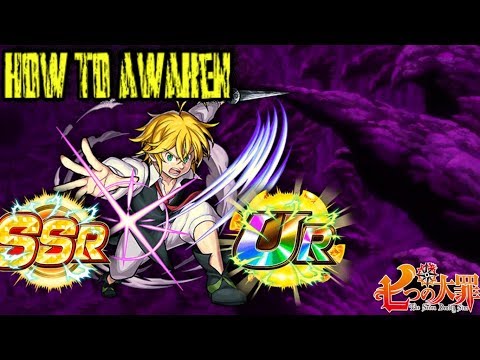 How to Upgrade SSR to UR - 7 Deadly Sins Cross World