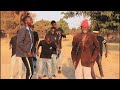 Mwangu Nhobhi