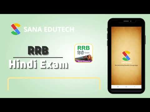 RRB Exam Prep Hindi Video