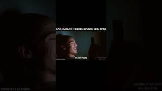 אני מתחנן אליך אל תצפה בזה (הרב יואל ראטה) - התמונה מוצגת ישירות מתוך אתר האינטרנט יוטיוב. זכויות היוצרים בתמונה שייכות ליוצרה. קישור קרדיט למקור התוכן נמצא בתוך דף הסרטון