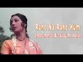 RAHE NA RAHE HUM INSTRUMENTAL BY UDAY M NAKAR