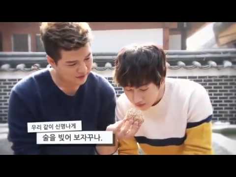 Super Junior's Experience Korea -Eunhyuk and Shindong-
