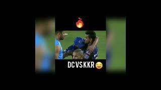 when Prithvi Shaw met Shivam Mavi after match😂 | DC vs KKR | IPL | #shorts #funny