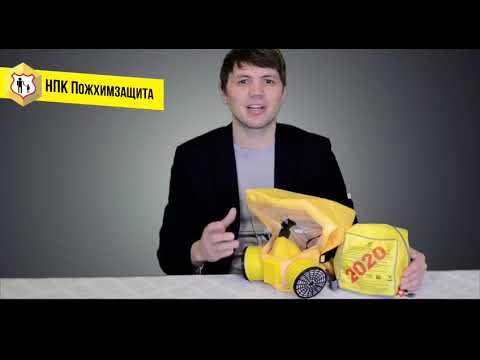 Как применять самоспасатель «Шанс»-Е (базовая модель) / Обзор и распаковка