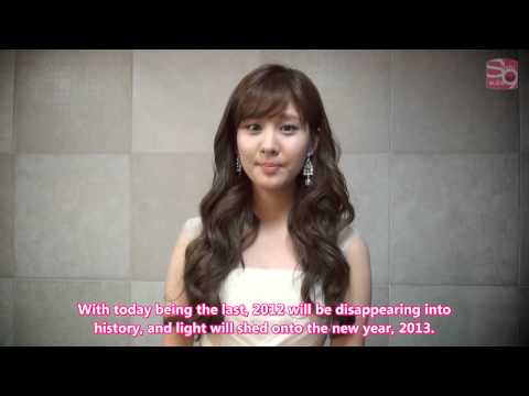 "I Got A Boy" Comeback Story - Seohyun [2012.12.31] (en)