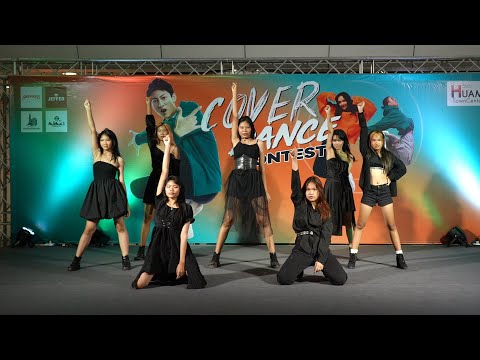 230422 cover CLC - HELICOPTER @ Huamark Town Center 2023