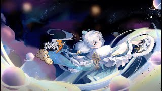 [情報] 【愛醬來爆料：4.0版本 - 長夜孤星 】