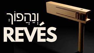 The Hidden God — and How Purim Reveals Him