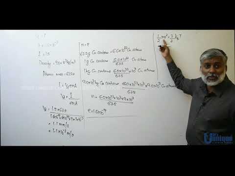 XII Physics | Video 204 | Chapter-Current Electricity
