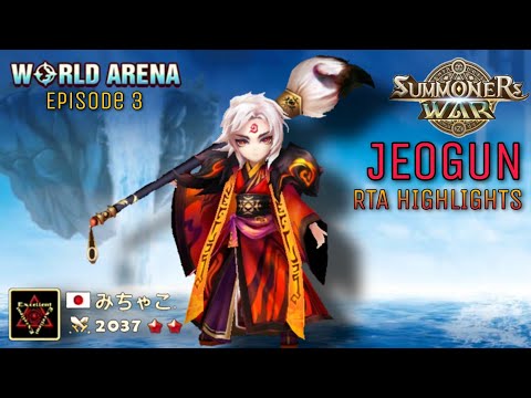 Jeogun RTA Highlights Ep. 3 - Summoners War