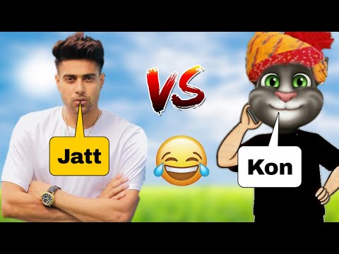 Jatt Brother Trailer | Guri | Jass Manak | Guri Vs Billu | Jatt Brother Trailer Spoof |