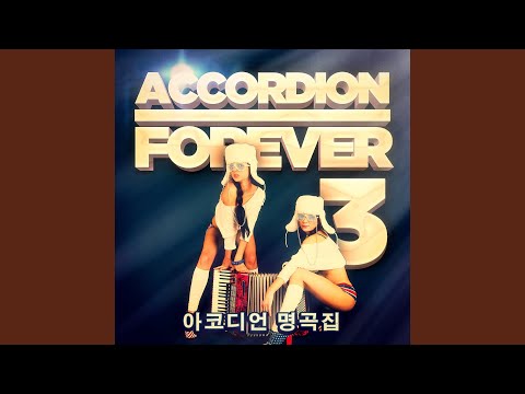 Medley: L'aurillacoise / Ma pastourelle (Valse)