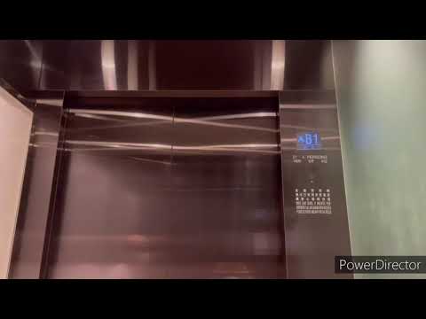 Tower 535 (Passenger Elevators) - Schindler 7000 Traction High-Speed Elevators