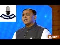 Rahul should tell people of Gujarat, why he visited JNU: Vijay Rupani