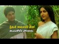 ప్రేమకి కామానికి తేడా తెలుసుకోలేక Manmad
