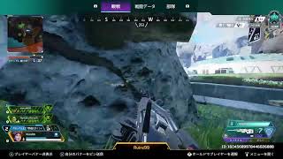 PS4 おじさんAPEX ランク