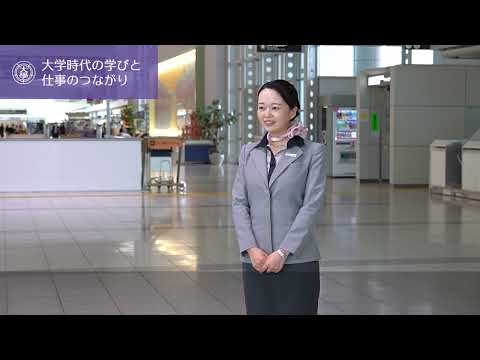 児童教育学科 20230818【英語英米文学科】広島空港20230807