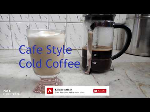 Cafe Style Cold Coffee with Ice Cream using French Press