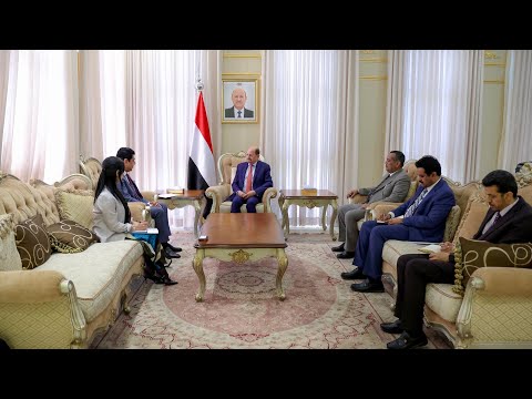 رئاسة مجلس الوزراء اليمني