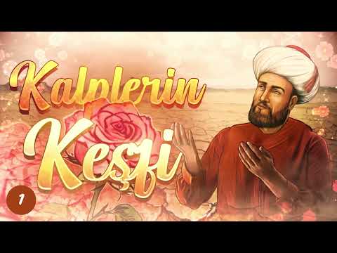 Kalplerin Keşfi 1 - İmam Gazali - (Bölüm 1-6) - 🎧 Sesli Kitap