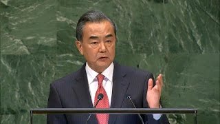 🇨🇳 China - State Councilor and Minister for Foreign Affairs Addresses General Debate, 73rd Session