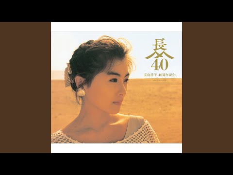 パパ・ドント・プリーチ