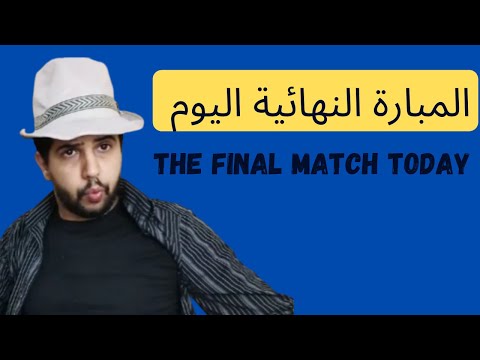 Learn Arabic Conversation Directly - Fusha Arabic Conversation - 34