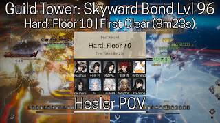 [Where Winds Meet] Skyward Bond Guild Tower | Hard Floor 10 (Lvl 96) - First Clear 8m23s | Healer
