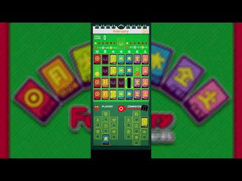 February of Cards