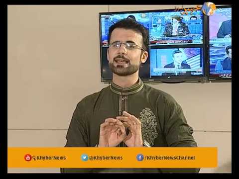 ISLAMABAD NEWS ROOM LIVE [ 28-06-2017 ] 08:00 PM