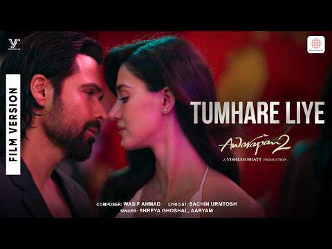 Tumhare Liye — watch video