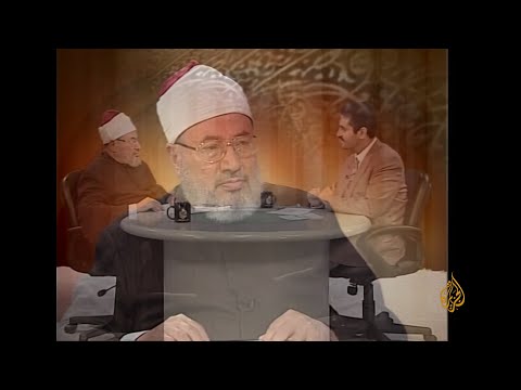 العلاقة بين الإسلام والغرب