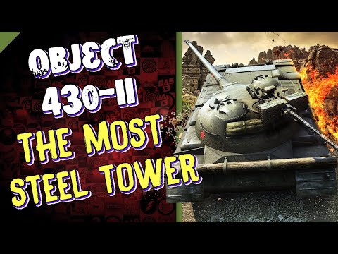 🔴 World of Tanks PS4 (Wot console) ⚔️ | Object 430 Version II | wot replays | HarD1NeR