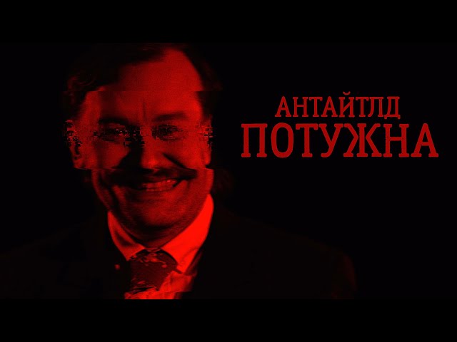 youtube-background