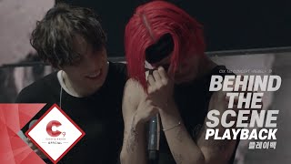[PLAYBACK] CIX 1st CONCERT "REBEL" BEHIND THE SCENE : Trailer