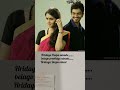 Jothe Jotheyali Serial Song Zee Kannada Serial Song