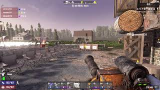 [LIVE]PS5 #??? 早い話がリアルなマイクラだと思うね　[7DAYS TO DIE]