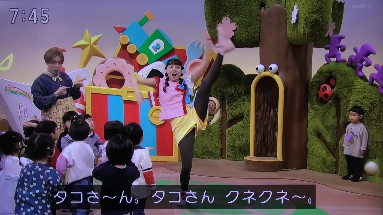 アンお姉さん もしもしカメラ おかあさんといっしょ歌2026