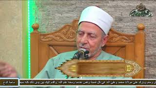 الدكتور – فتحي حجازي (من أبخل البخلاء؟) (ساحة الدح)(2022)