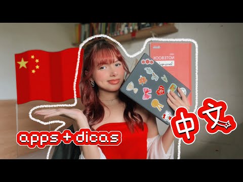 como começar a estudar MANDARIM?? | 10 dicas práticas