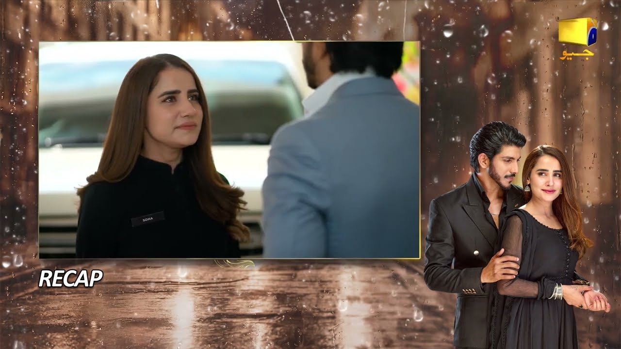 Recap Milkiyat Episode 11 - 20th May 2026 - Har Pal Geo