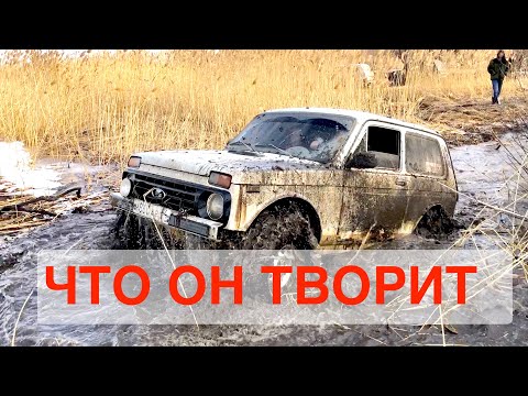 На снегу Ховер против Нивы, а форсируем Ниву. На снегу Ховер и Нива