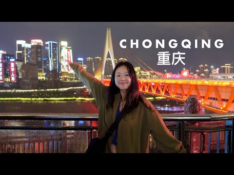 CHONGQING, CHINA 🇨🇳 - 48 hours in this VIRAL, otherworldly, spice-obsessed city!