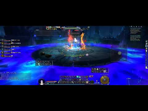 Aion America Private Server Lucky Danuar Reliquary (LDR) - short