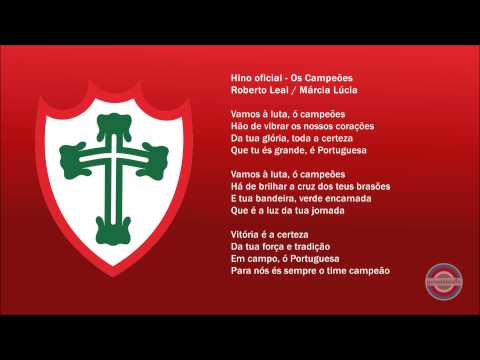 Hino da Portuguesa de Desportos | Hino Oficial da Lusa