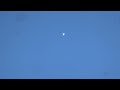 UFO Sighting at Scarborough,Ontario